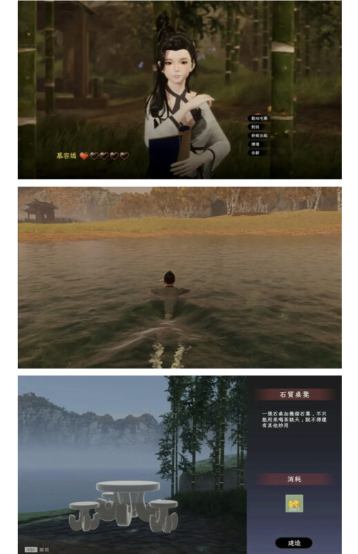 图片[3]-[PC游戏] T12232 极品采花郎Ver2.1.2 官方中文步兵+存档 [更新/5.9G]-ACG游戏网