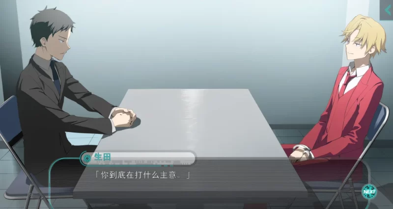 图片[3]-[中文] G1927 流星世界演绎者 煤气灯子弹 AI汉化版[5.2G]-ACG游戏网