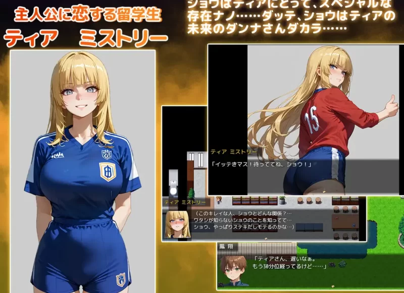图片[3]-[PC+安卓] T13951 NTR寝取学院～花季少女与异世界来客～正义篇 NTR学园～花之女子们与来自异世界的来访者～ NTR寝取られ学園～花の女子達と異世界からの来訪者～ AI汉化版 [更新/1.5G]-ACG游戏网
