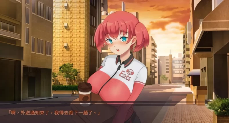 图片[3]-[PC+安卓] T13648 股市之狼 STEAM官方中文豪华最终版 [更新/809.9M]-ACG游戏网